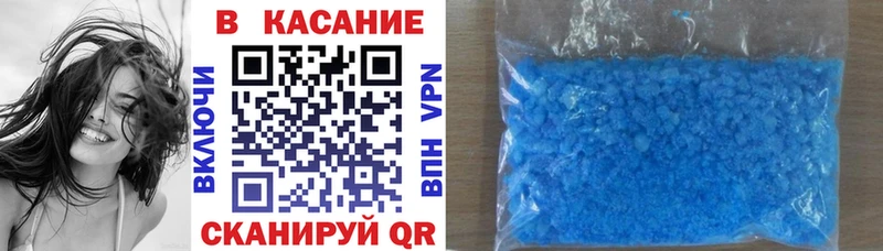 Где купить наркоту Сухиничи ГАШИШ LSD-25 Меф