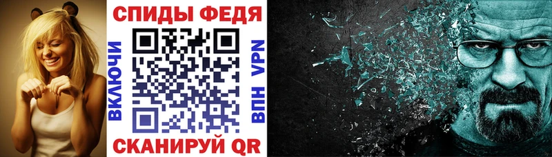 АМФЕТАМИН 97%  магазин продажи наркотиков  Сухиничи 