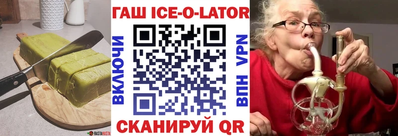 Canna-Cookies конопля  Сухиничи 