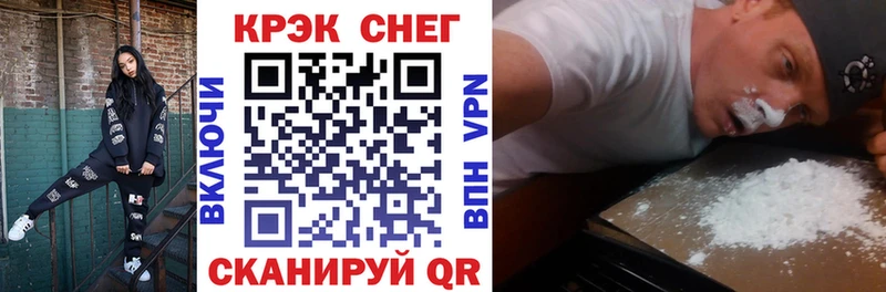 hydra зеркало  наркошоп  Сухиничи  Кокаин FishScale 