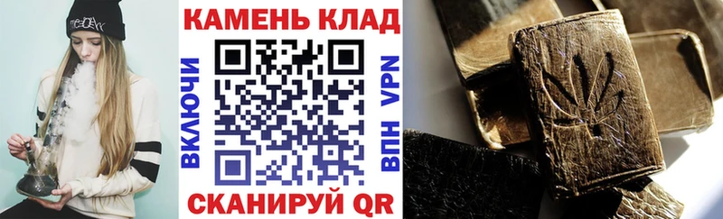ГАШ гашик  купить наркоту  Сухиничи 