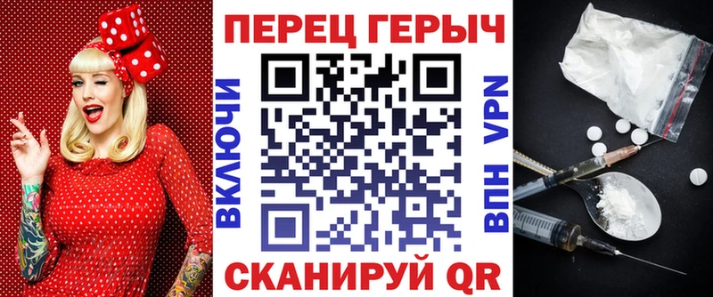 гидра ТОР  наркота  Сухиничи  ГЕРОИН белый 
