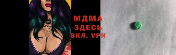 эйфоретик Алзамай
