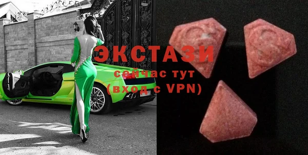 амфетамин Алексеевка