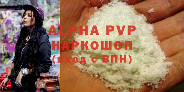эйфоретик Алзамай