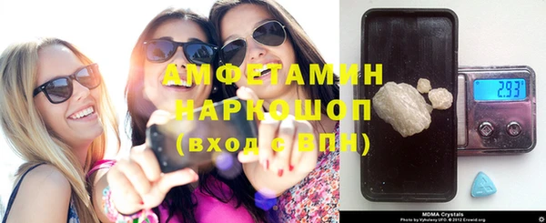 марихуана Абинск