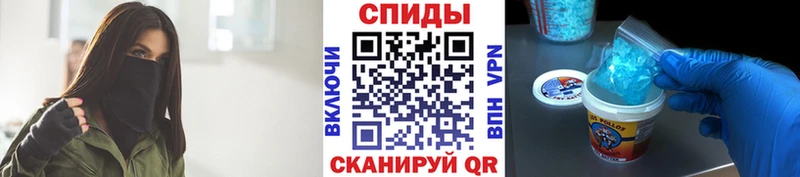 МЕТАМФЕТАМИН пудра  магазин продажи   Сухиничи 