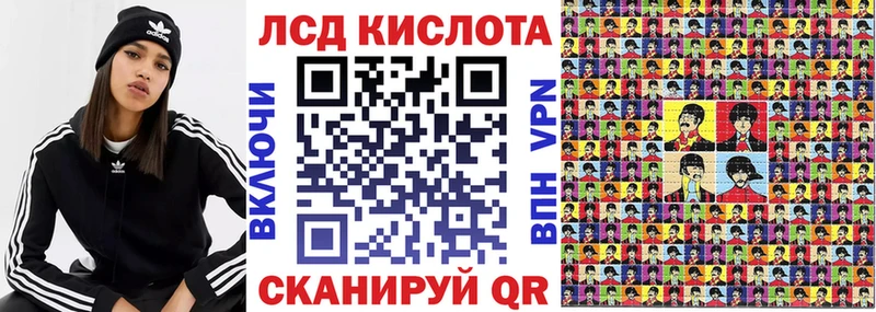 Марки 25I-NBOMe 1500мкг  Сухиничи 
