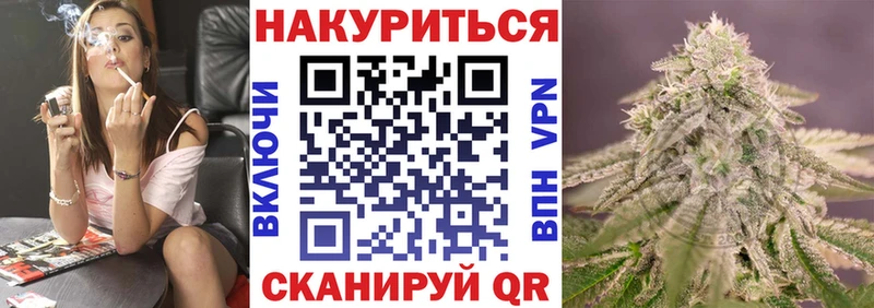 Бошки Шишки LSD WEED  даркнет какой сайт  Сухиничи 